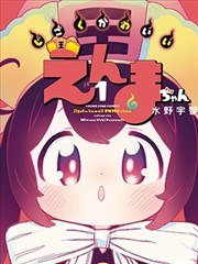 长篇连载完结能力观察资讯图